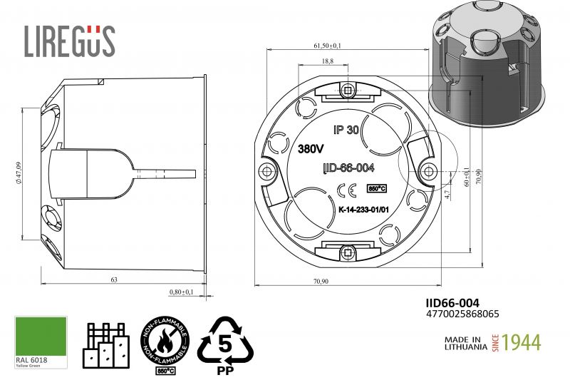 IID66-004.dimmensions.4770025868065.jpg