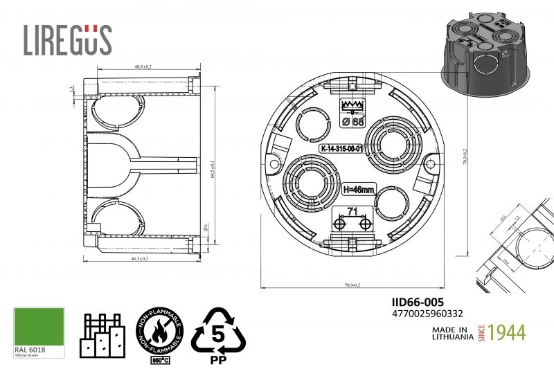IID66-005.dimmensions.4770025960332.jpg