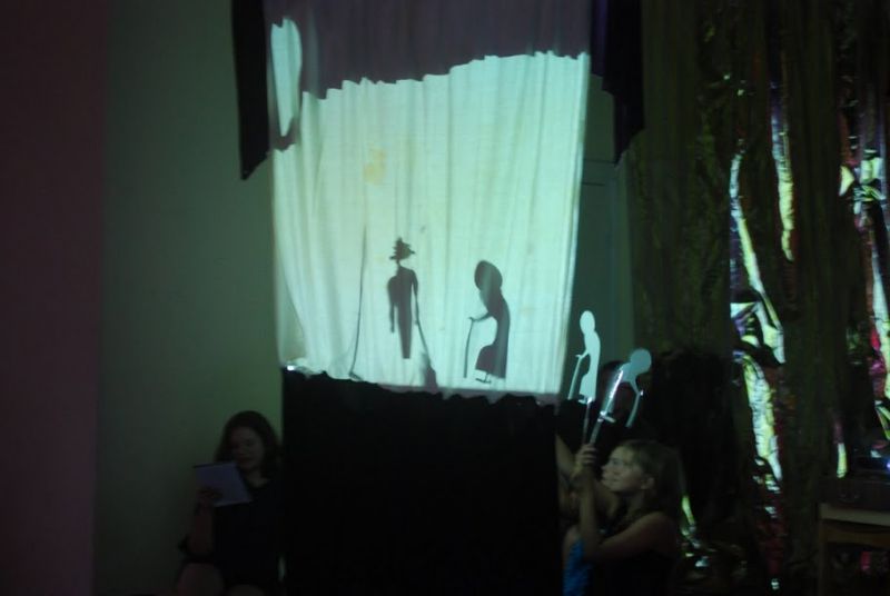 Teatras